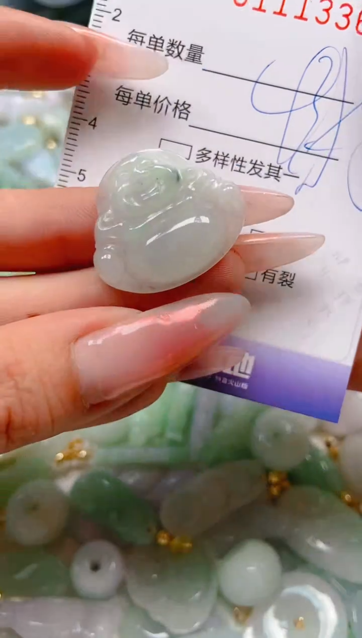 【闪购商品】翡翠颈饰未镶嵌闪购0111336