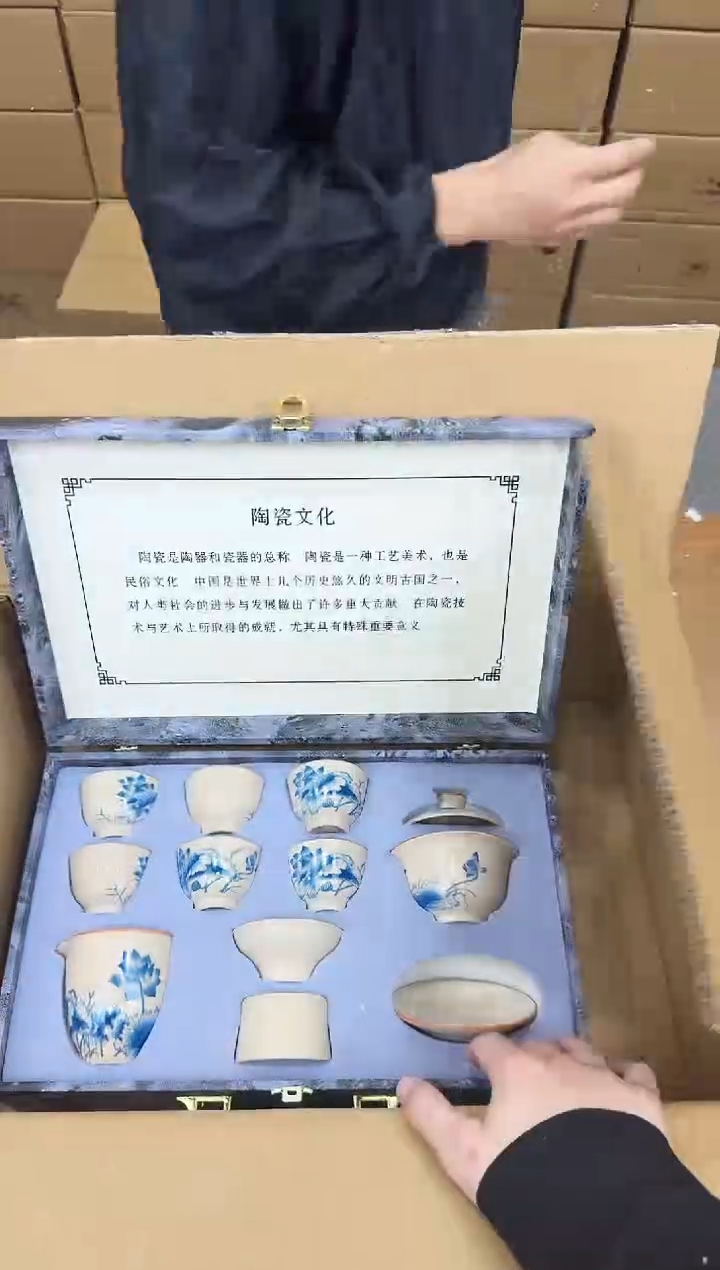 器度茶器甄选清货商品链接@@888