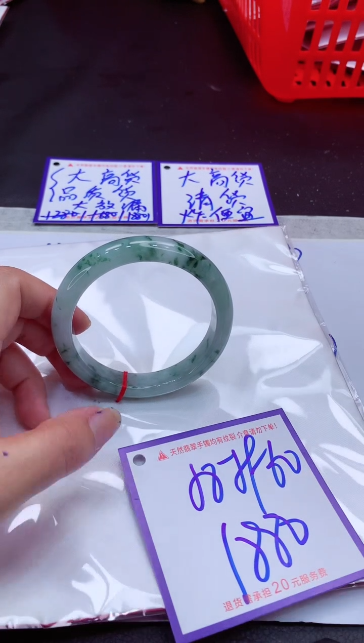 【闪购商品】翡翠未镶嵌手镯111111111