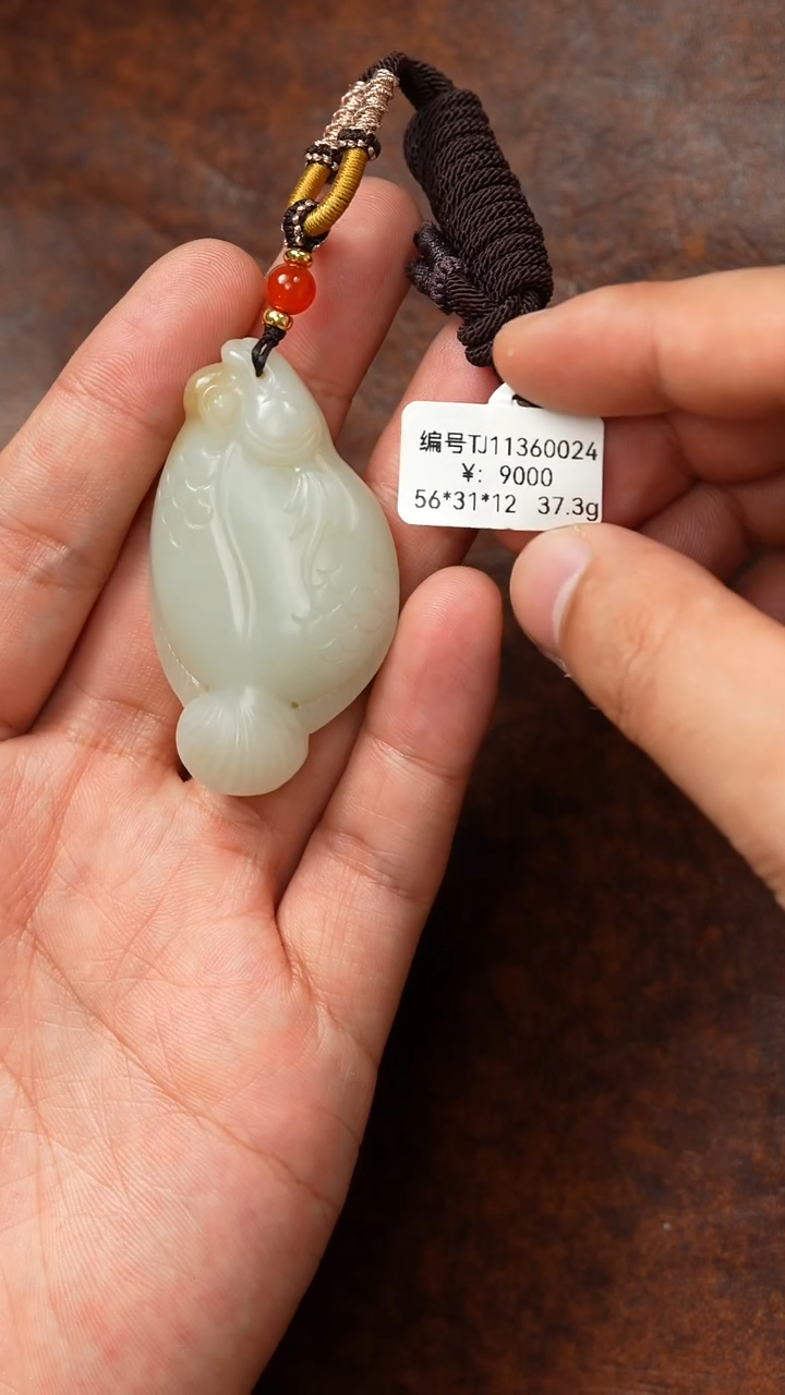 颈饰未镶嵌和田玉吊坠 TJ 