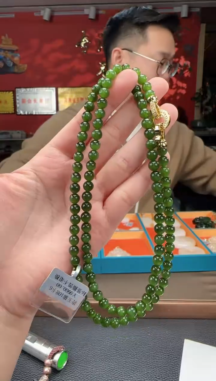 【闪购商品】和田玉.未镶嵌碧玉辣绿猫108颗多圈卡6