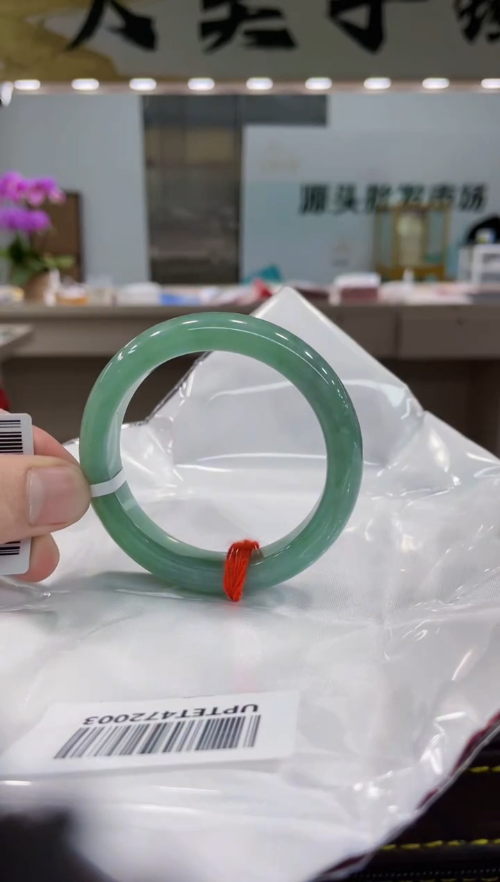 【闪购商品】翡翠手镯未镶嵌手镯