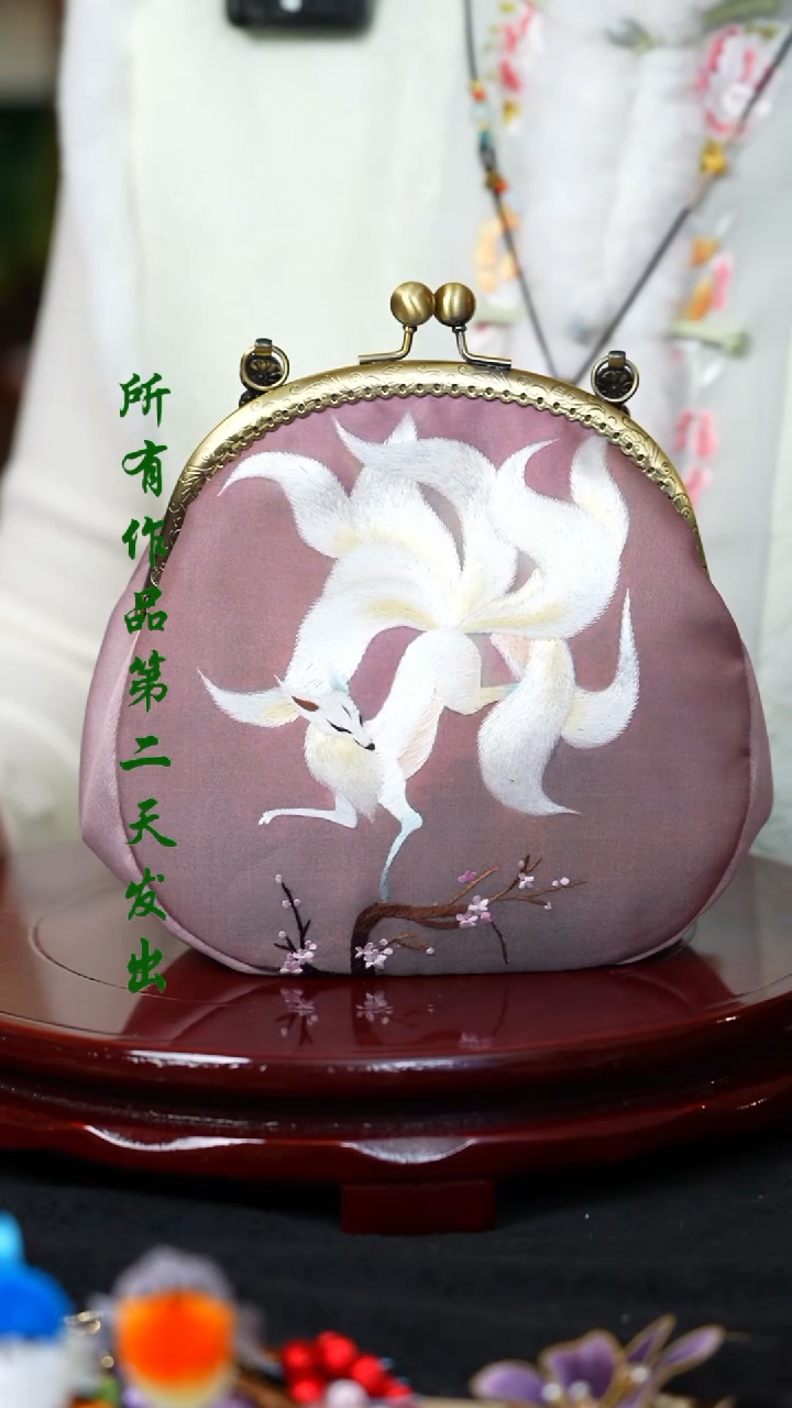 【闪购商品】织绣0801非遗国风手工美物