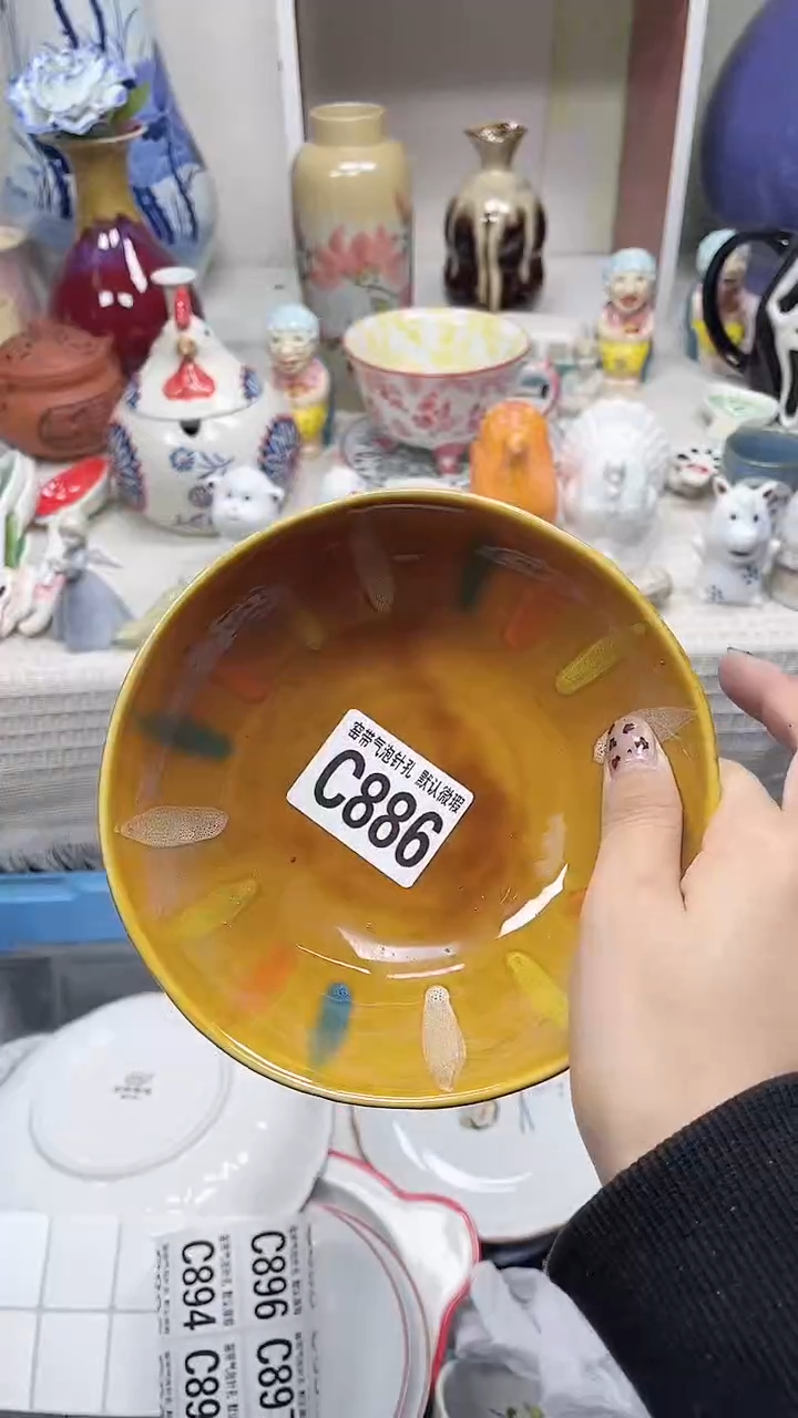 【闪购商品】C886鸿硕瓷器满十八包邮