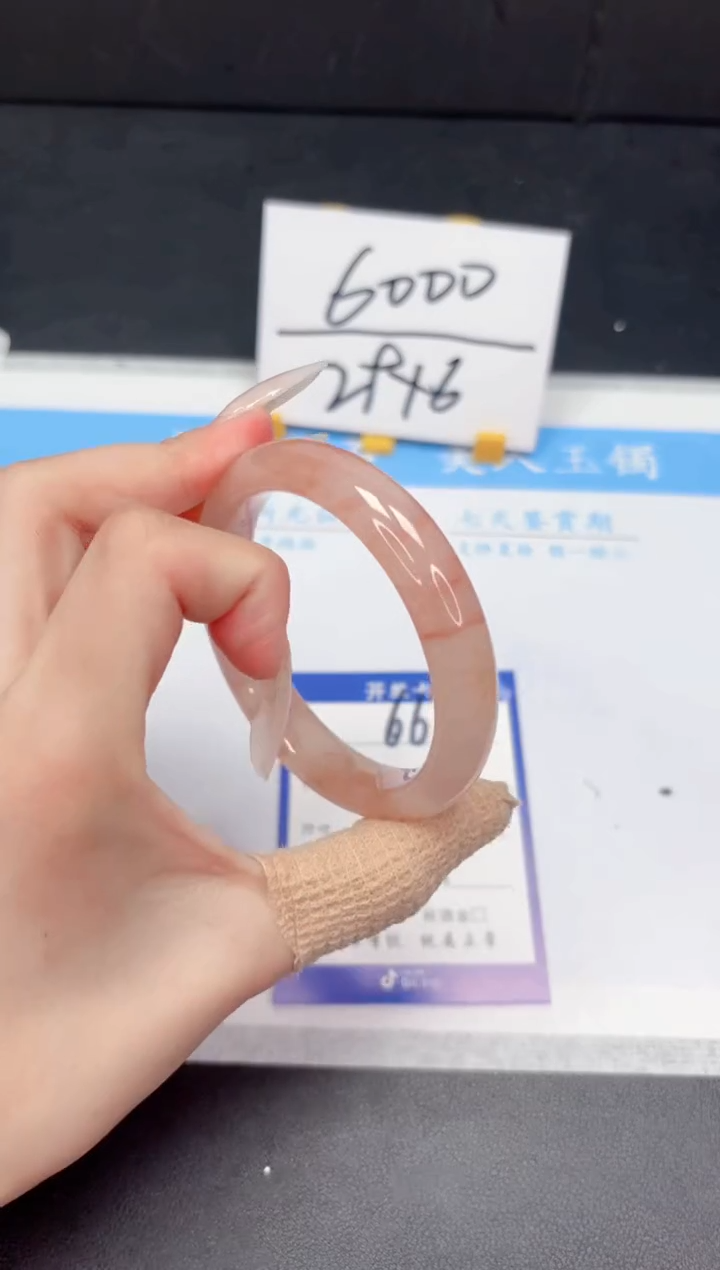 【闪购商品】石英质玉手镯未镶嵌66-56.8