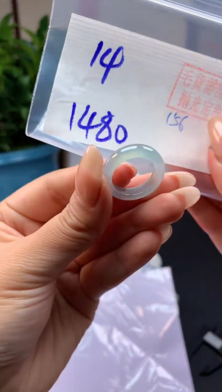 【闪购商品】定制翡翠未镶嵌戒圈#1480元-毛货需精细抛光