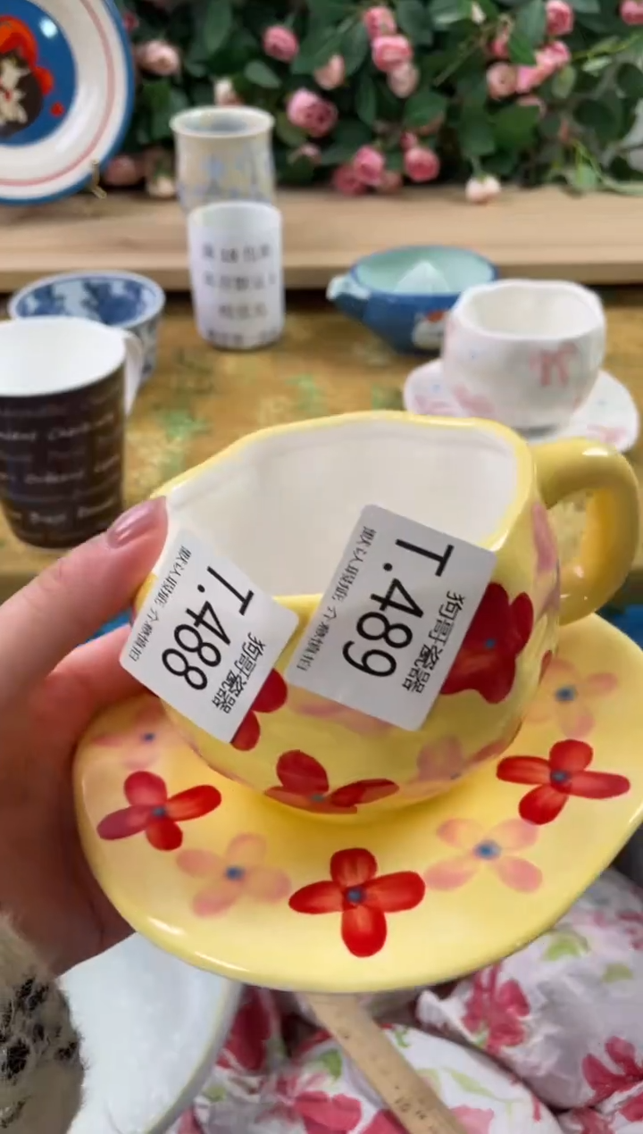 瓷片邱**7狗哥瓷器直播间111