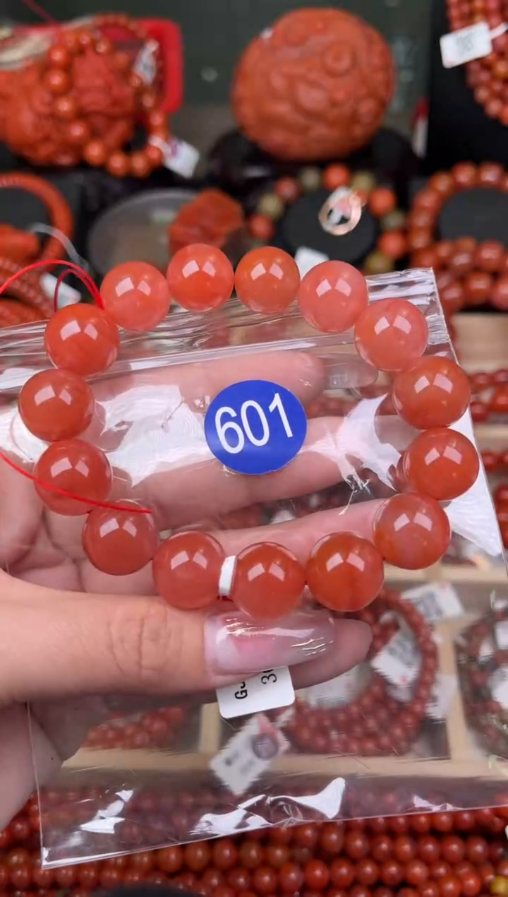 【闪购商品】南红玛瑙珠宝奇石未镶嵌601-14+