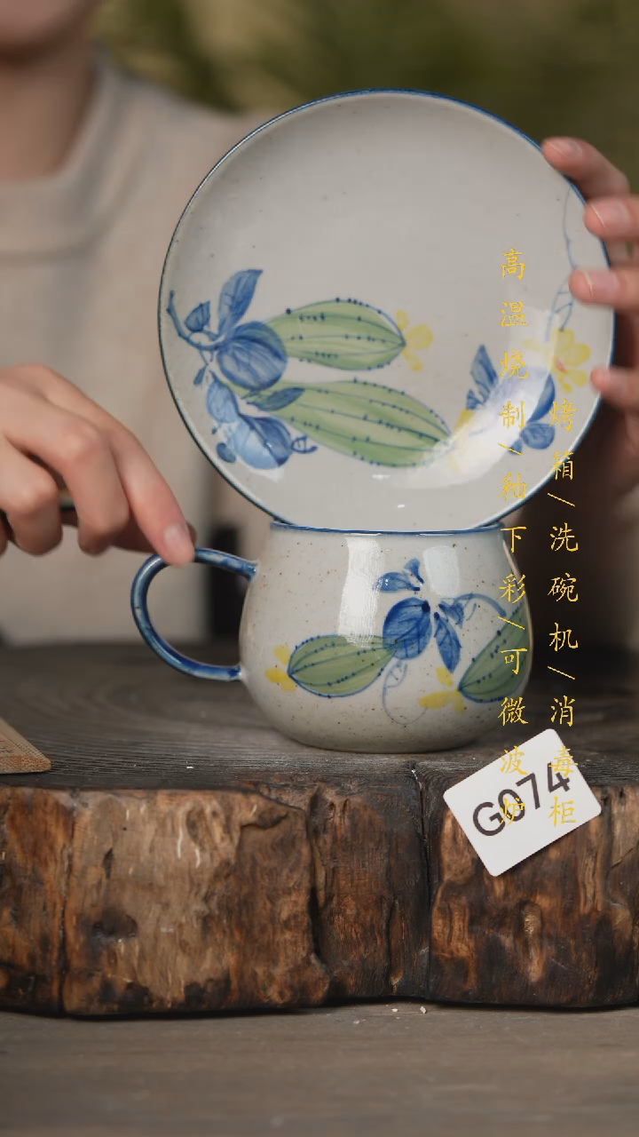 【闪购商品】瓷片景德镇高温釉下彩可微波烤箱洗碗机074