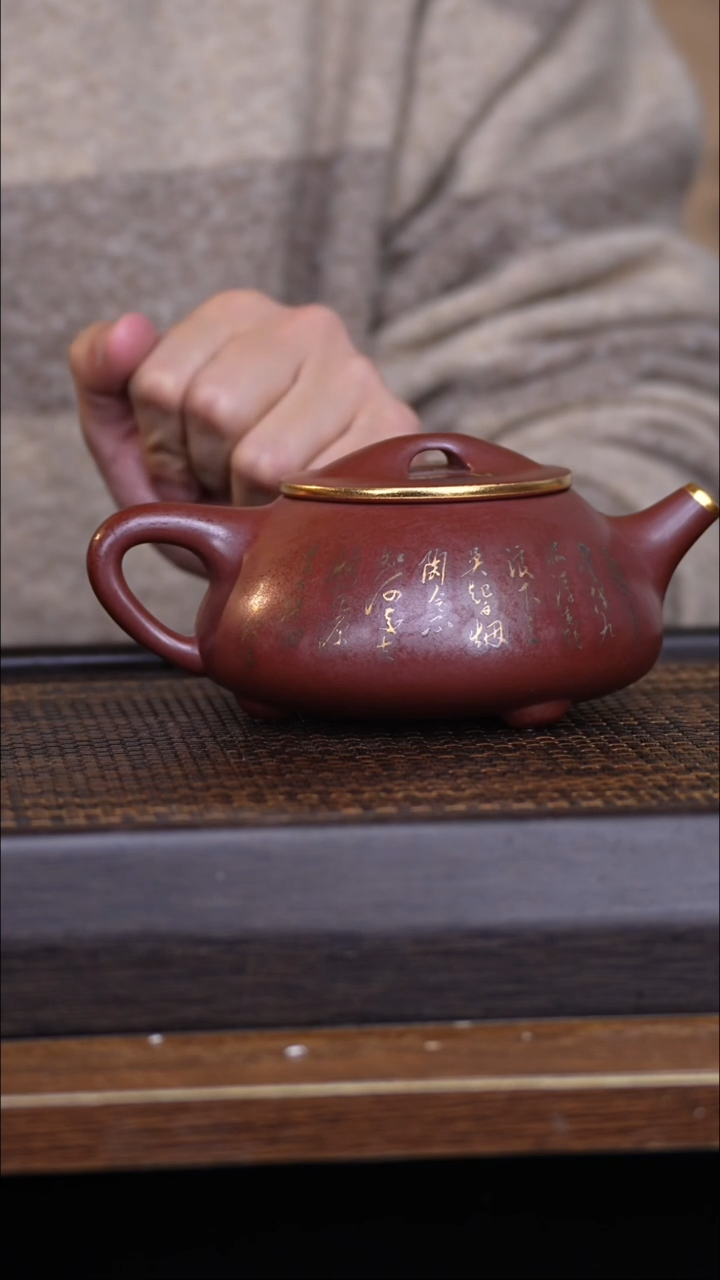 【闪购商品】紫砂茶壶456789312456879