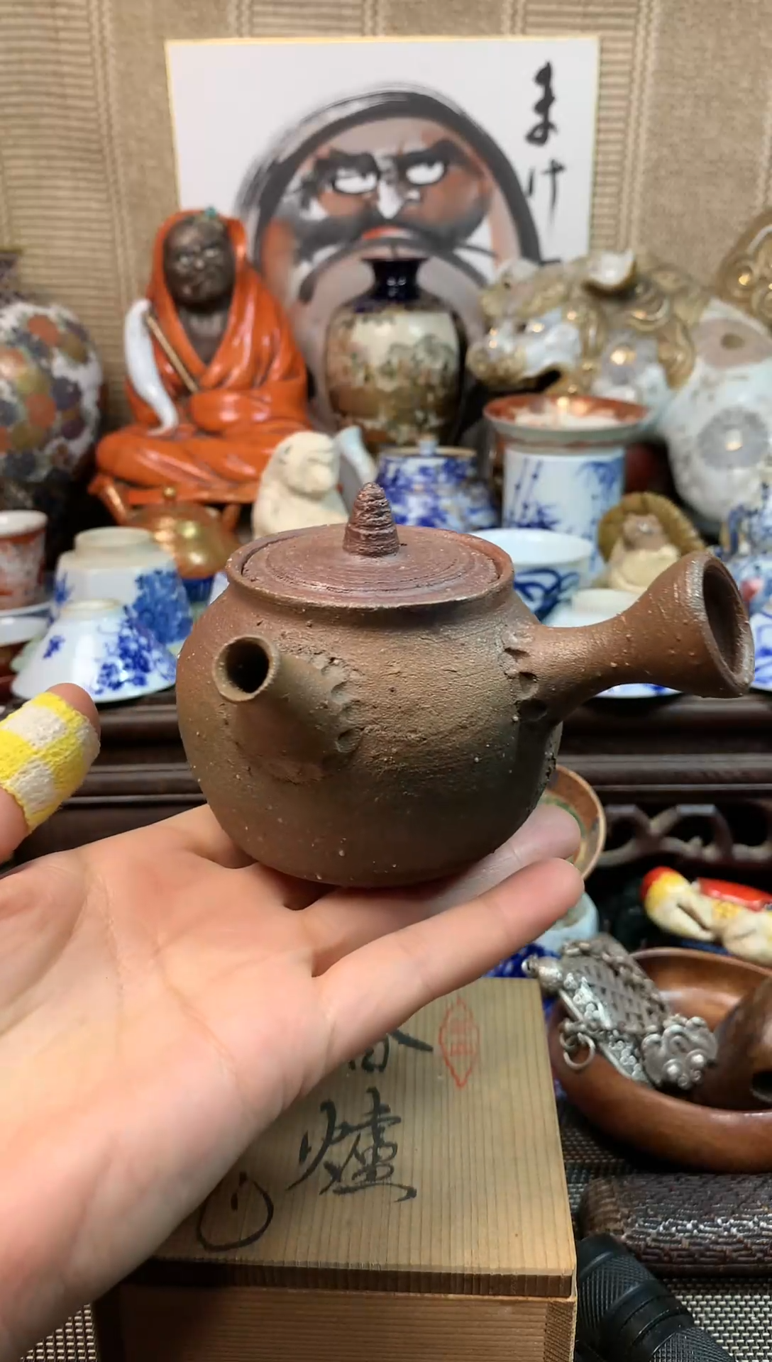 【闪购商品】八十七。。。。。