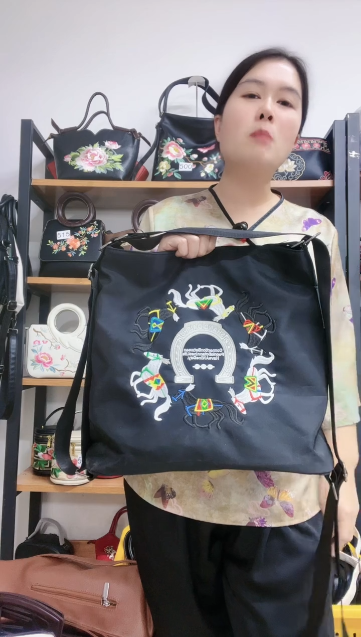 蚕丝19.9处理大包
