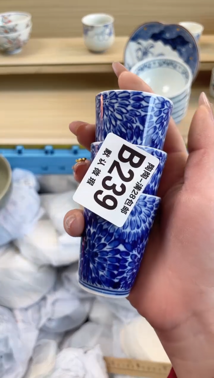 【闪购商品】杯 瓷器瓷器瓷器瓷器B239