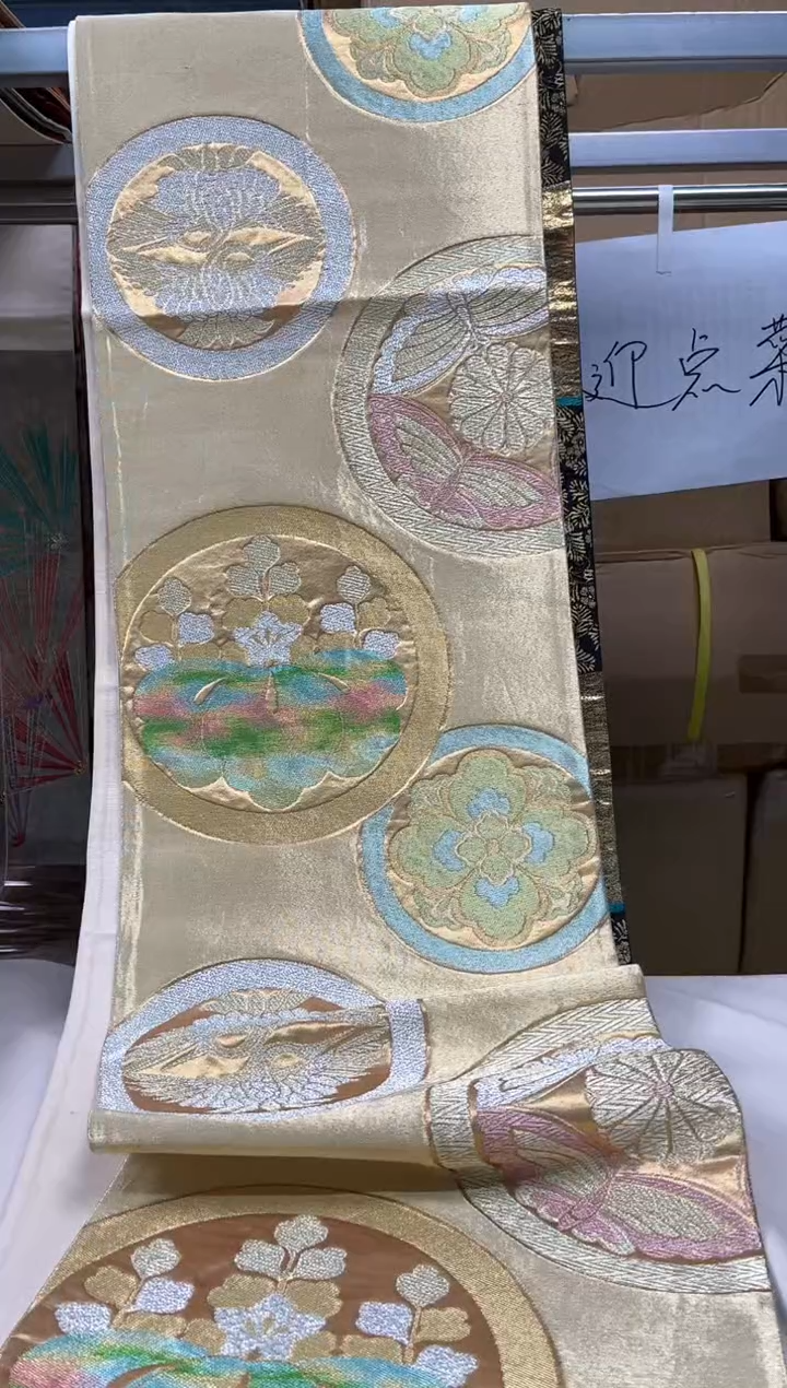 【闪购商品】织绣精选红红火火大吉大利