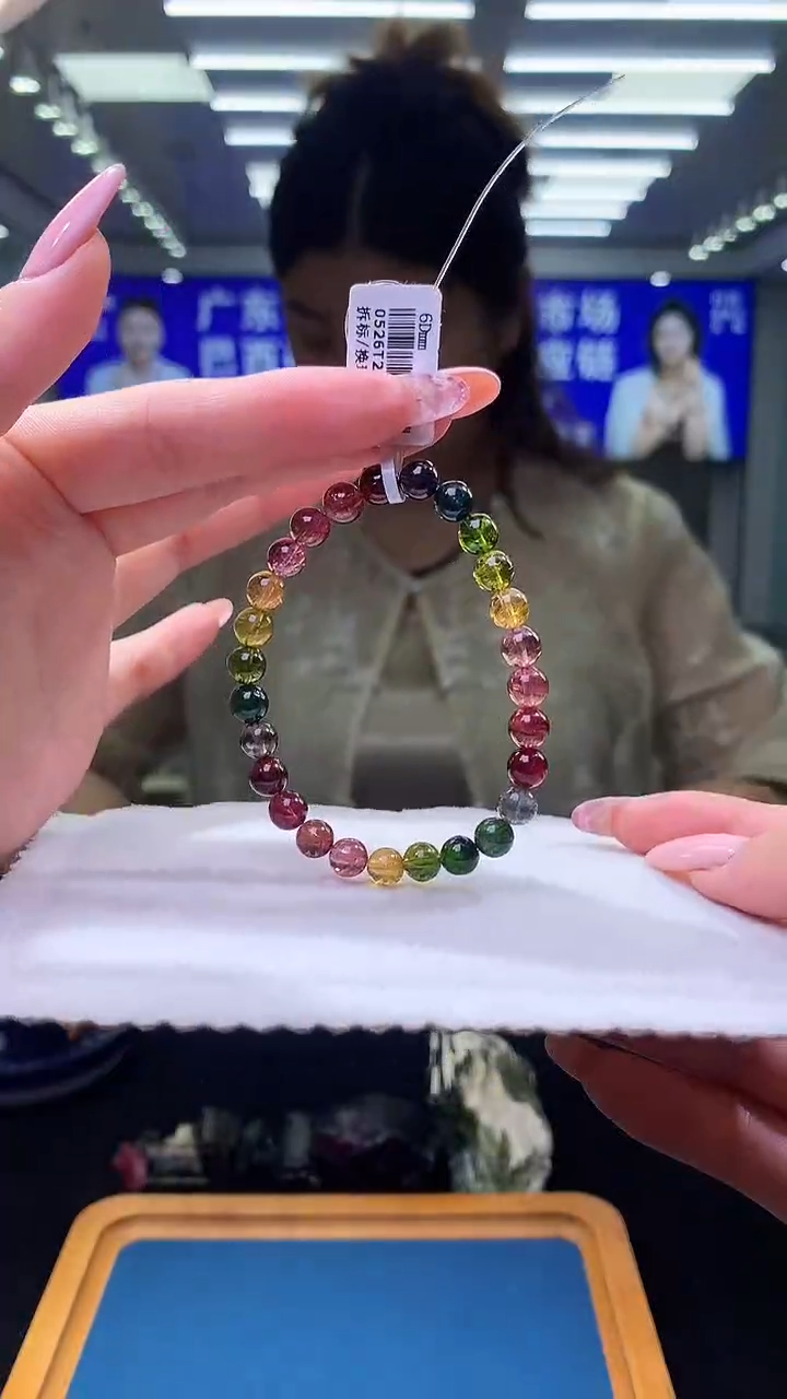 未镶嵌手链碧玺彩虹碧玺单圈6D