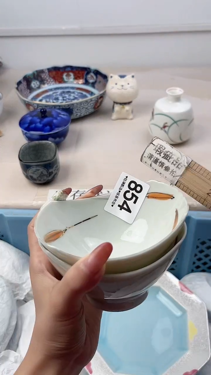 瓷片小****8854，，，，，，，，