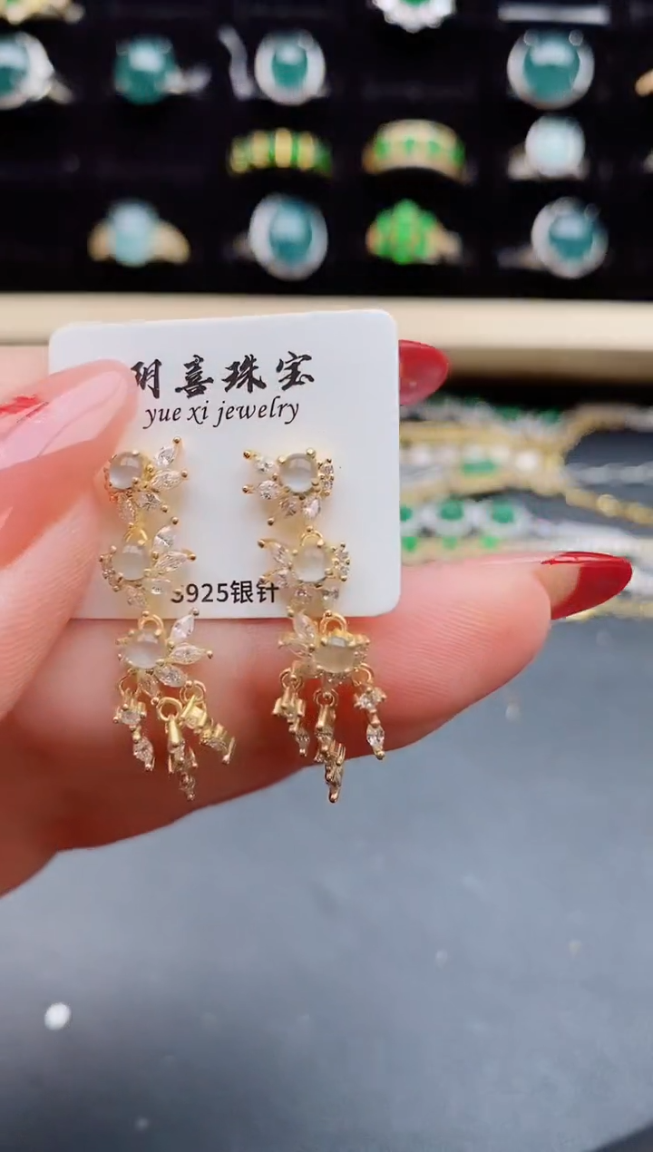 【闪购商品】翡翠耳饰银S925镶嵌50805508