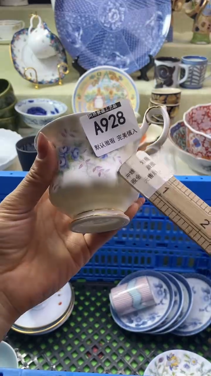 件流*瓷片 默认微瑕 完美慎入928