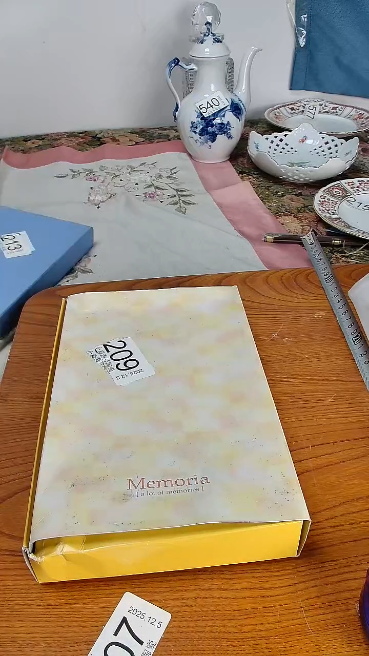 瓷片用****2小淼海外陶瓷工艺品