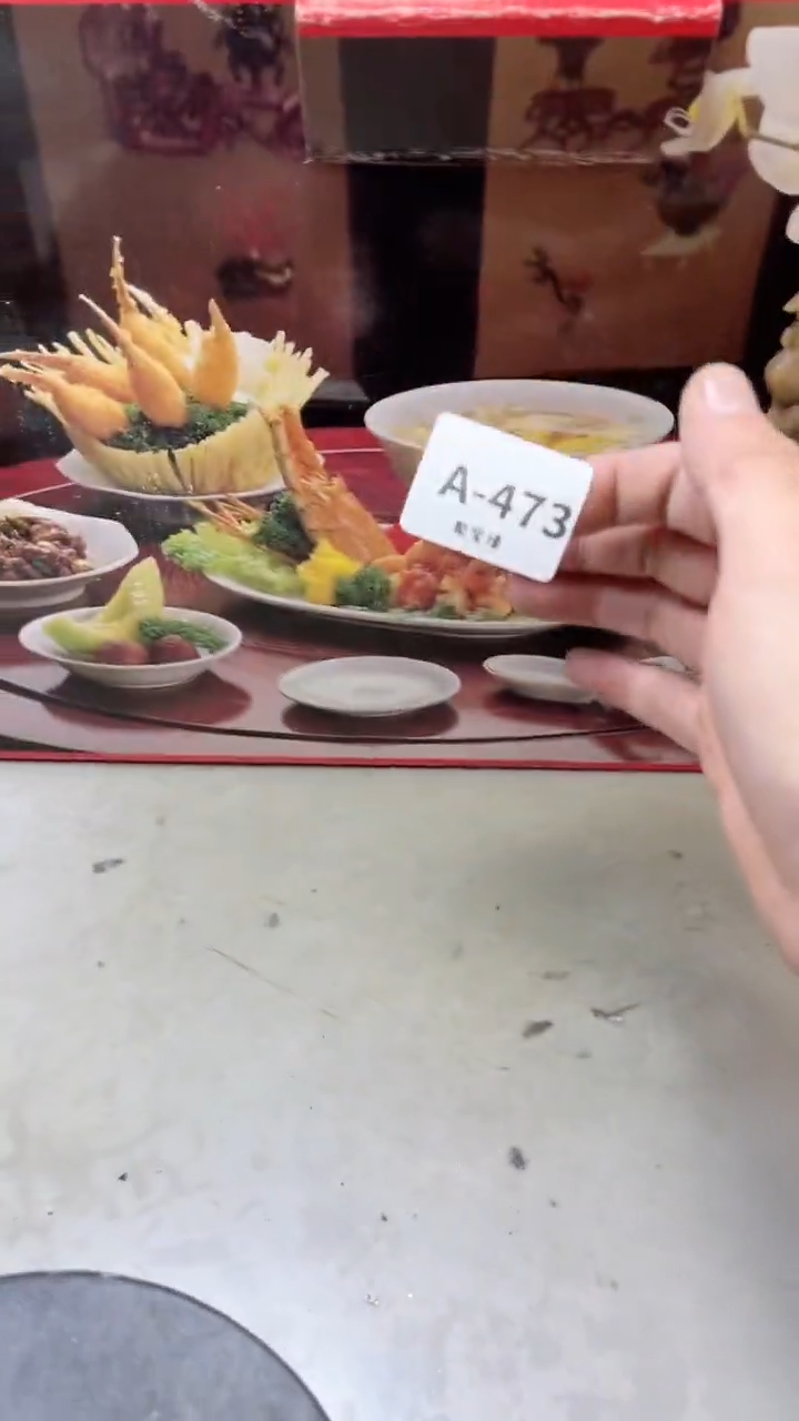 【闪购商品】瓷片473聚宝缘二号店