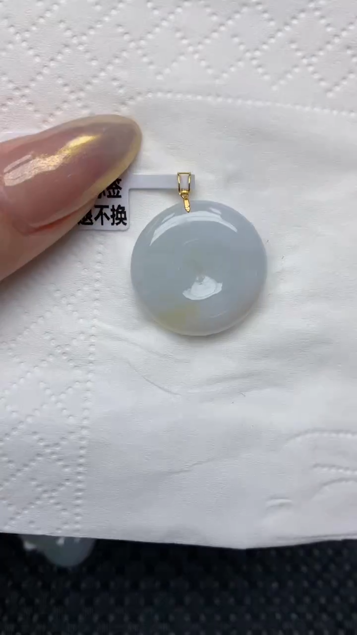 【闪购商品】翡翠颈饰18K金镶嵌 天然翡翠A货