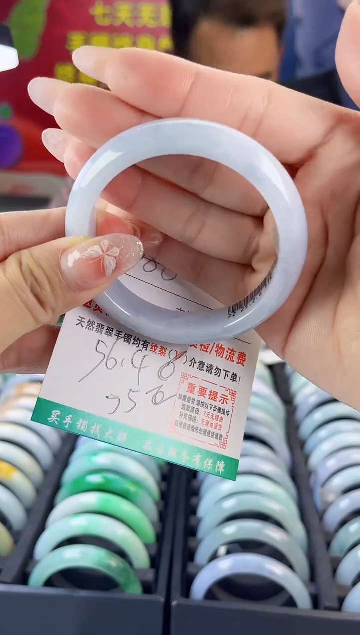 翡翠未镶嵌手镯翡翠1