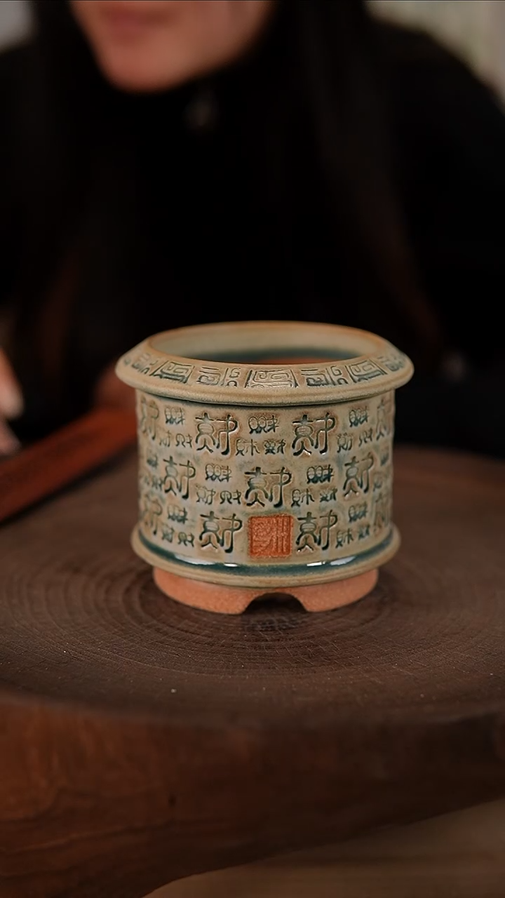 【闪购商品】陶瓷2-14-027默认有瑕口