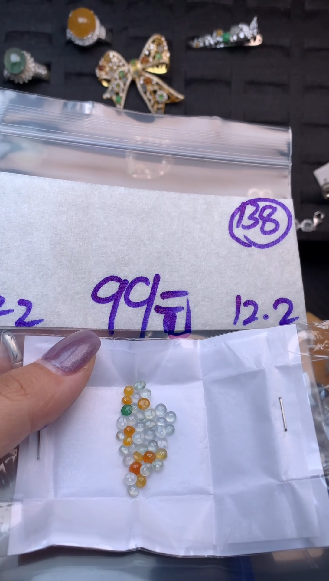 未镶嵌定制翡翠毛货需精细抛光多样性发一件蛋面+99元138