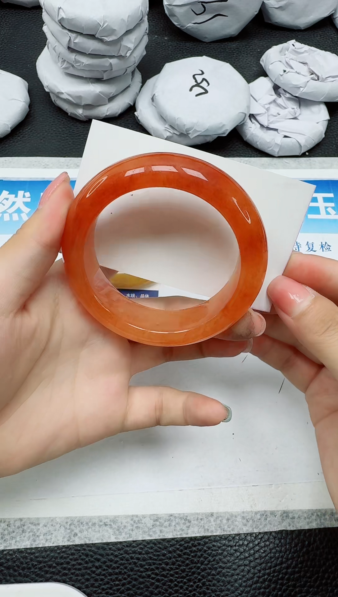石英质玉手镯未镶嵌513