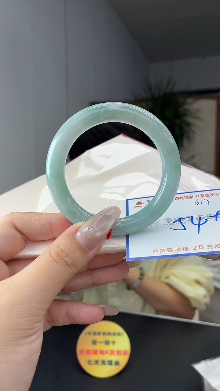 未镶嵌手镯翡翠1111111111111