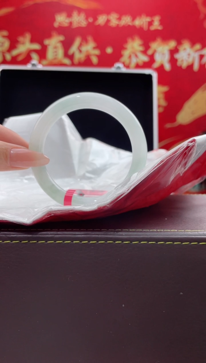 【闪购商品】翡翠手镯未镶嵌5翡翠手镯