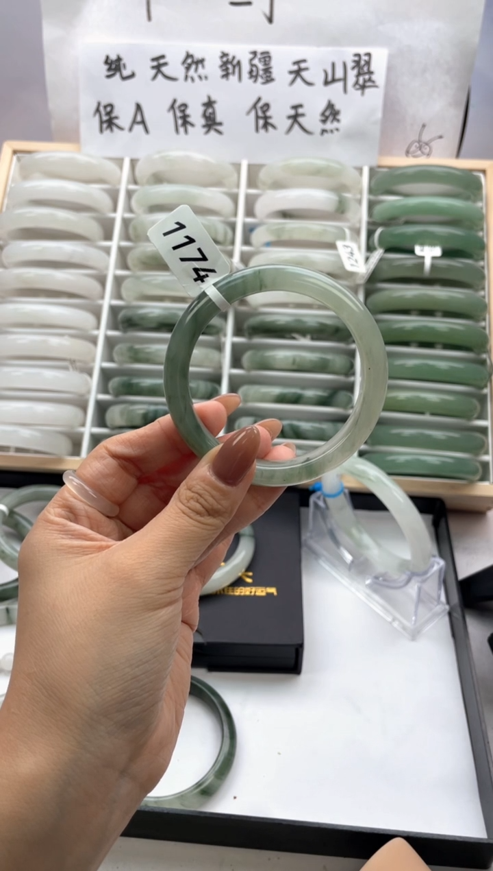 未镶嵌手镯石英质玉瑕1174