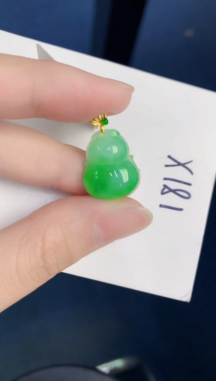 颈饰18K金镶嵌翡翠天然翡翠缅甸A货