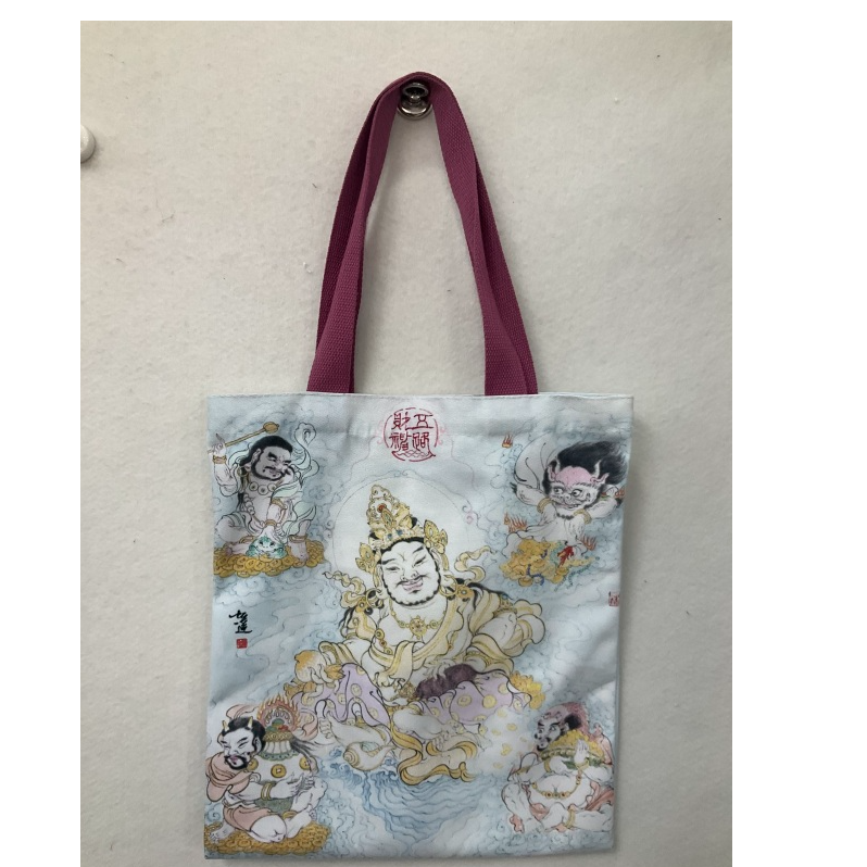 袋子XYCBP24633余宏达五路财神