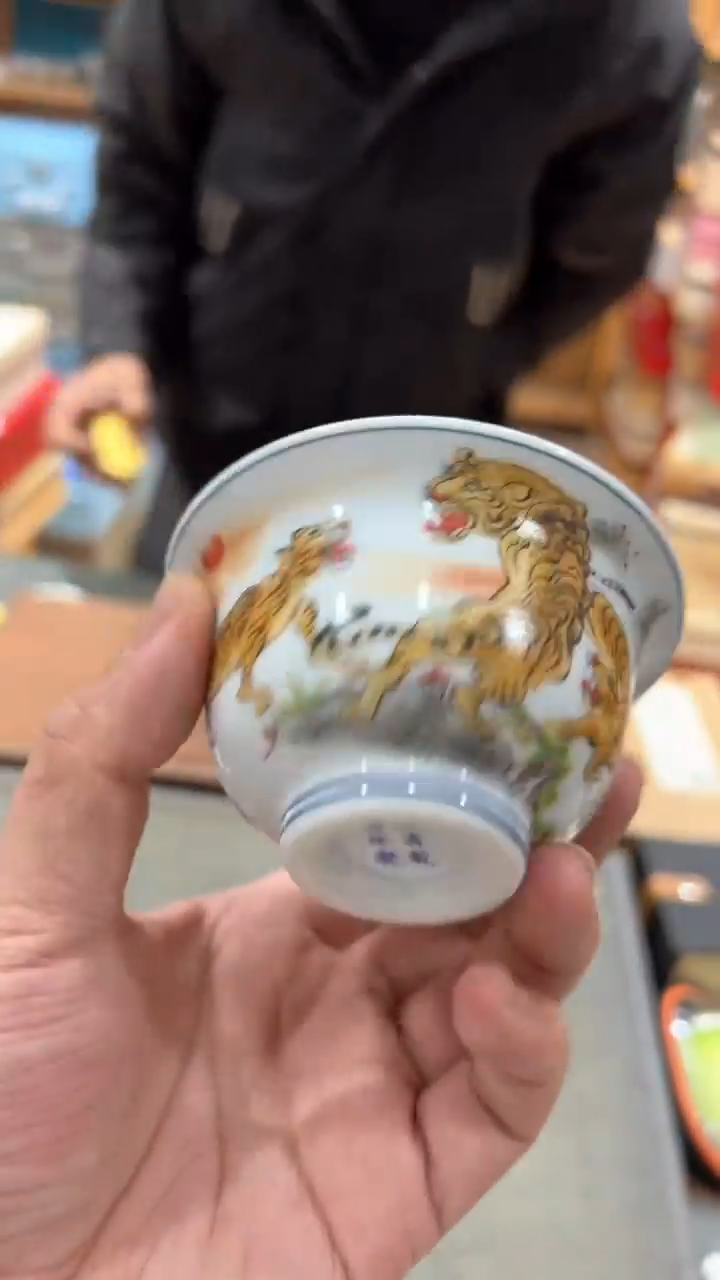 【闪购商品】杯***************