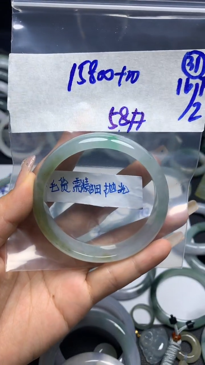 【闪购商品】定制翡翠未镶嵌毛货需精细抛光31号15810元58圈