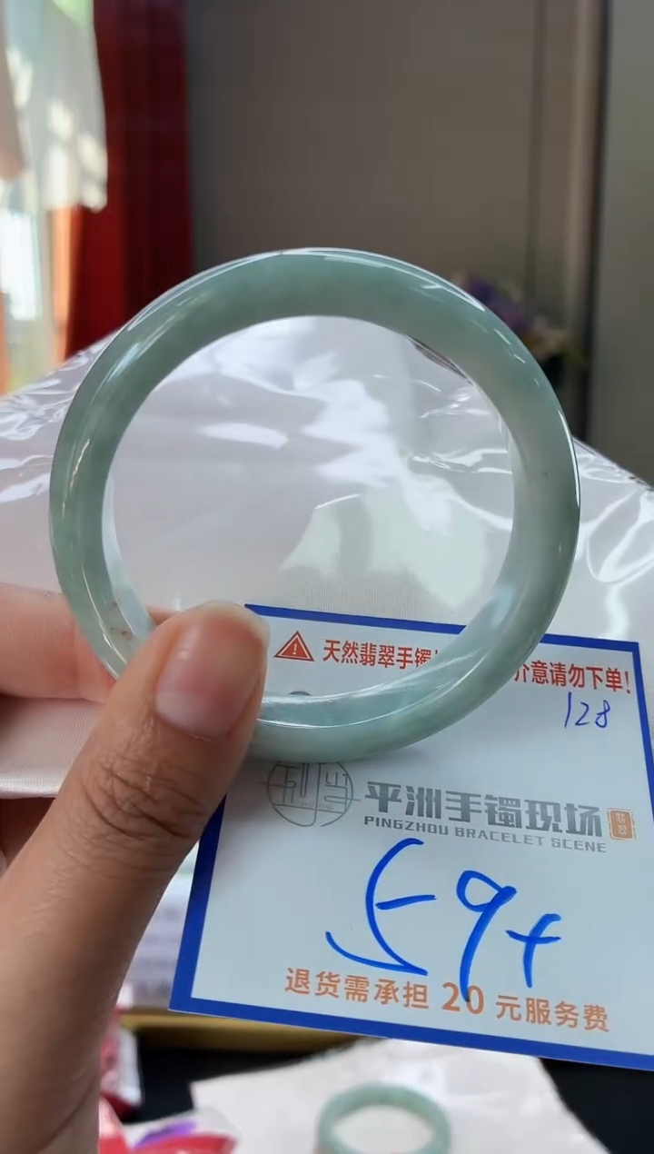 未镶嵌手镯翡翠11111111111111