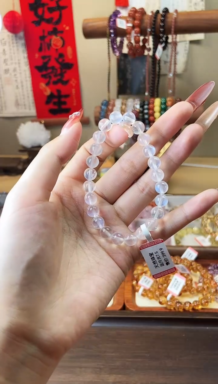 【闪购商品】月光石手链未镶嵌7.5mm蓝月光