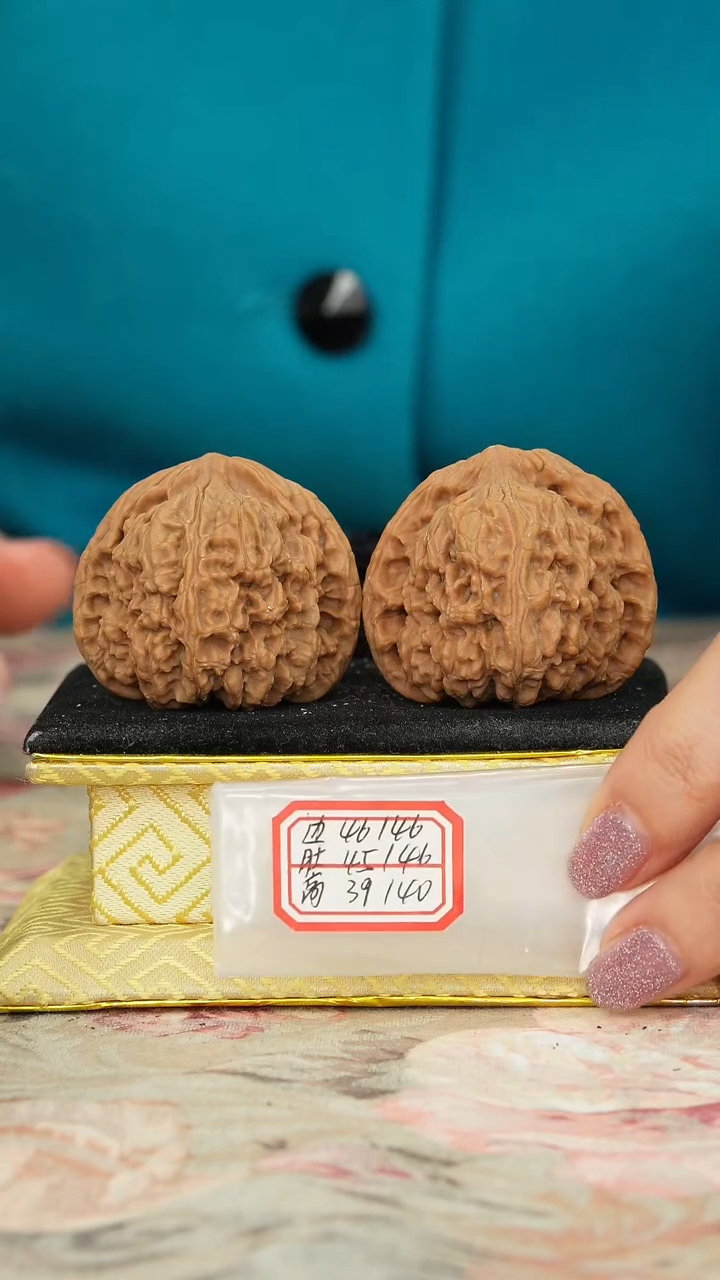 【闪购商品】文玩核桃把件赵喜满南将石