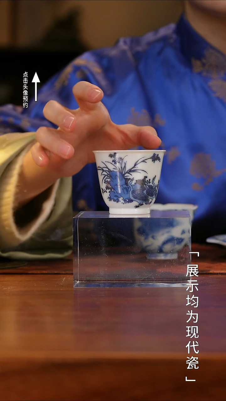 【栗子严选】@@壹溪风月天鹅马蹄杯Yxfy20