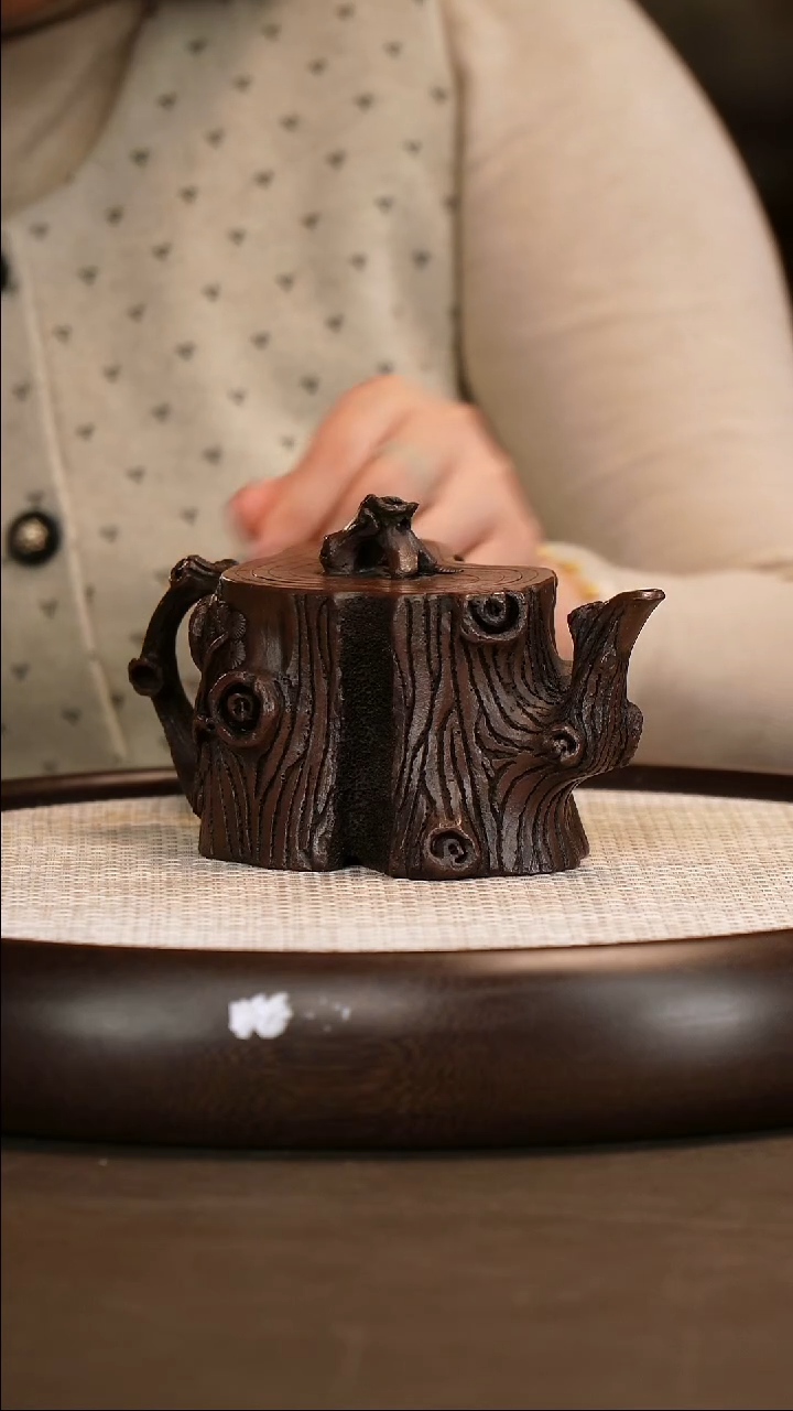 茶壶紫砂【朱持平】可心老紫泥 大树桩  350cc 
