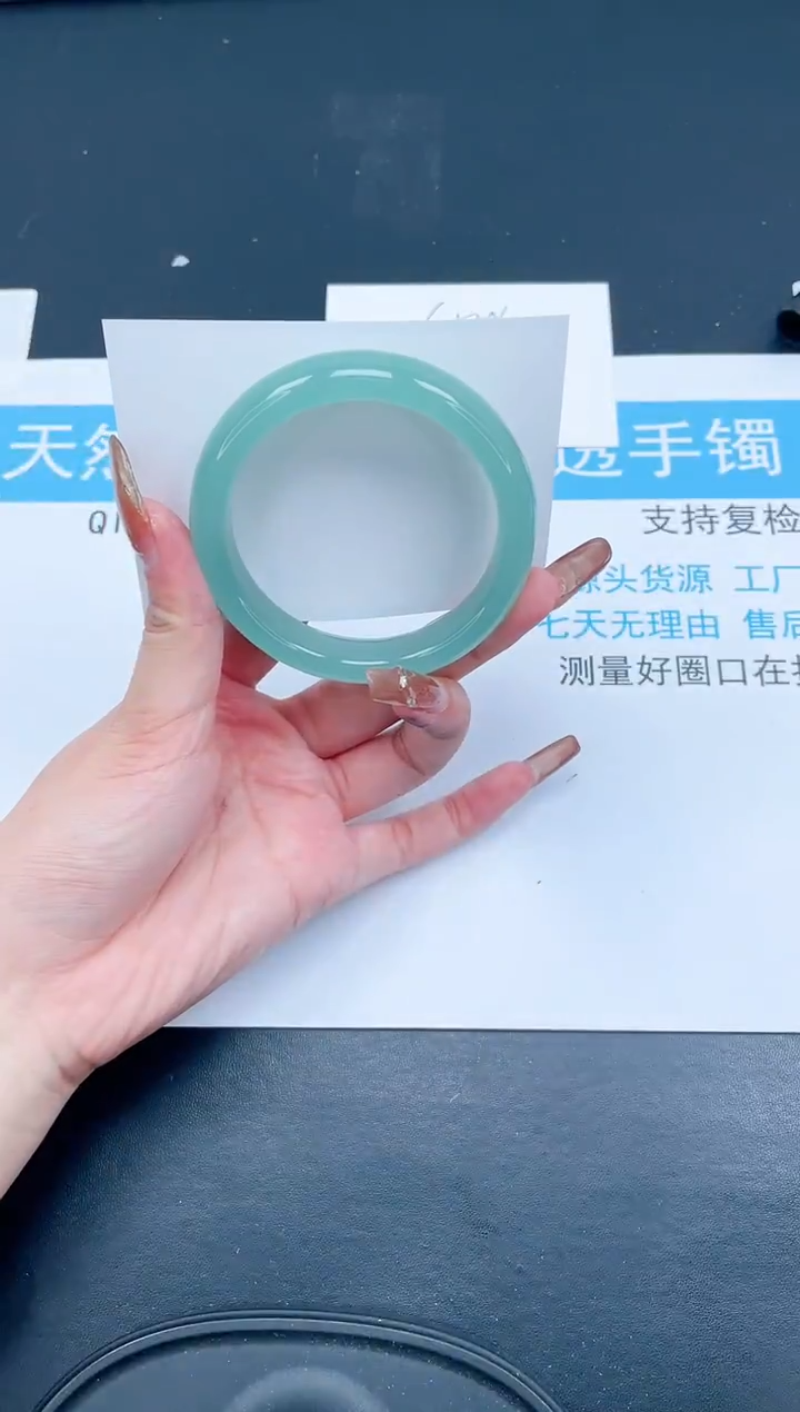 【闪购商品】石英质玉手镯未镶嵌416-