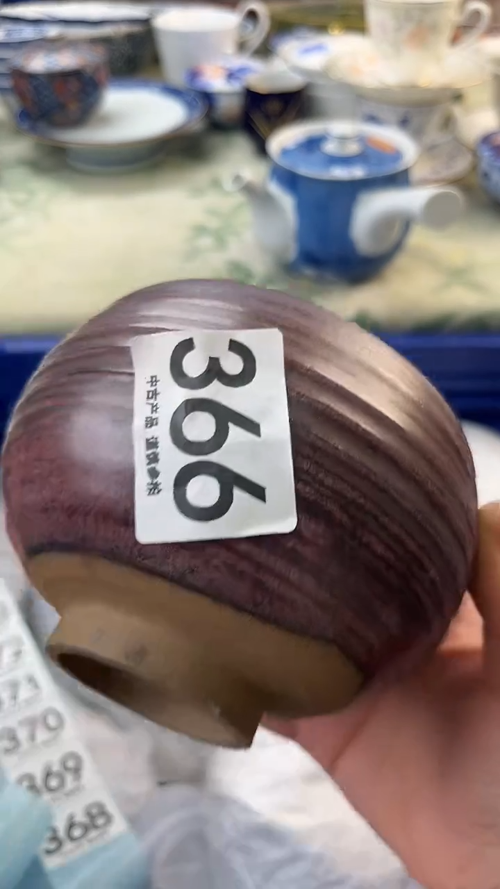 瓷片不****?366......