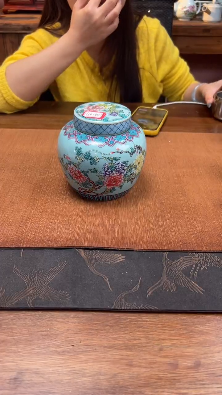 金属直播间专属福利价茶叶罐