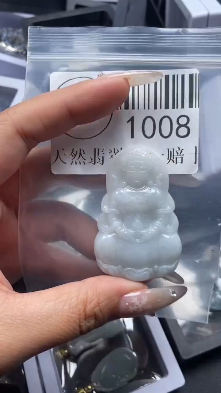 颈饰未镶嵌翡翠1008