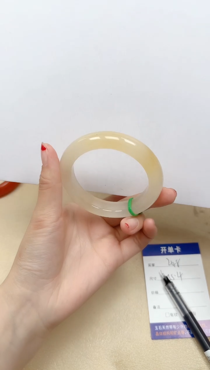 石英质玉手镯未镶嵌248/55.4