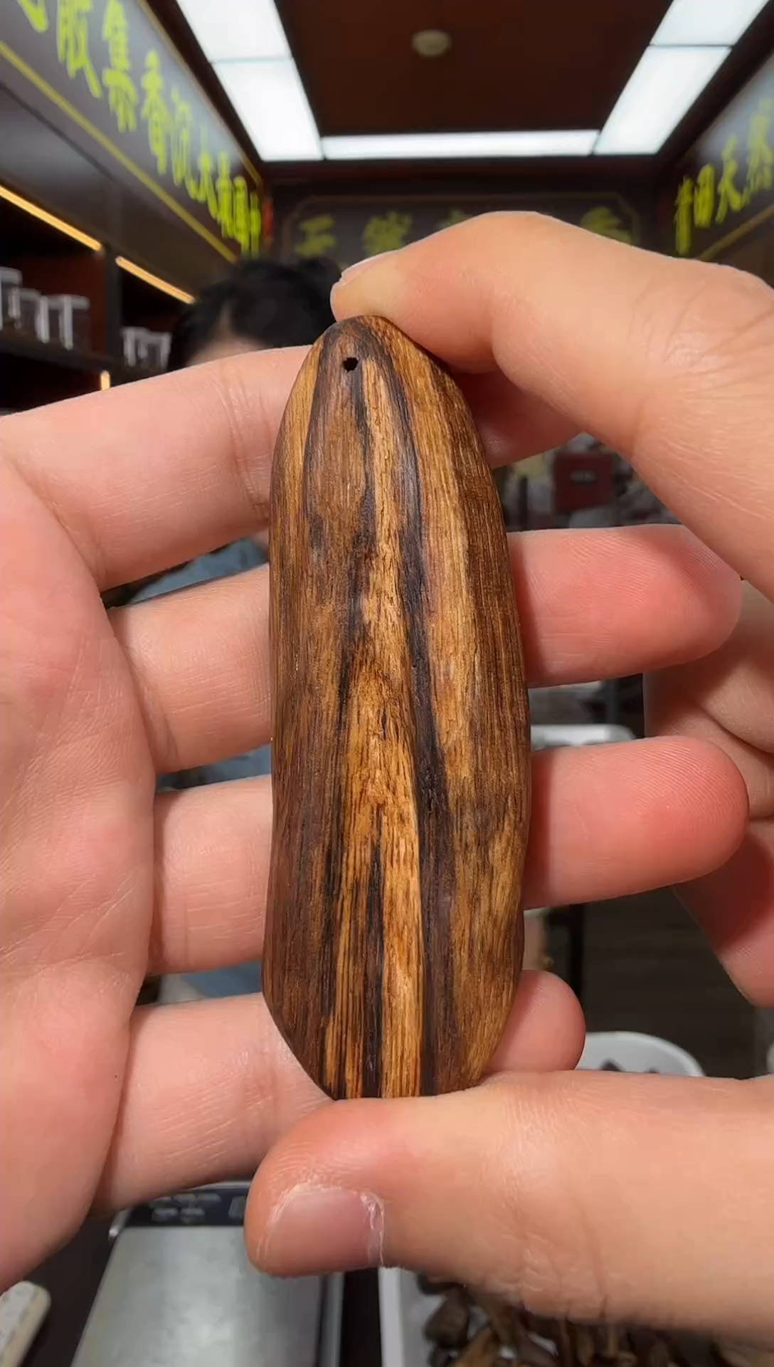 沉香吊坠32号香港多样性发一