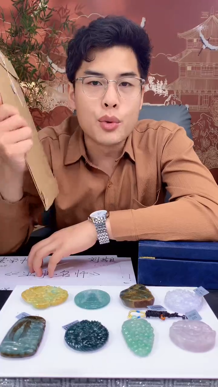 【闪购商品】定制翡翠未镶嵌1002hn-毛货挂件