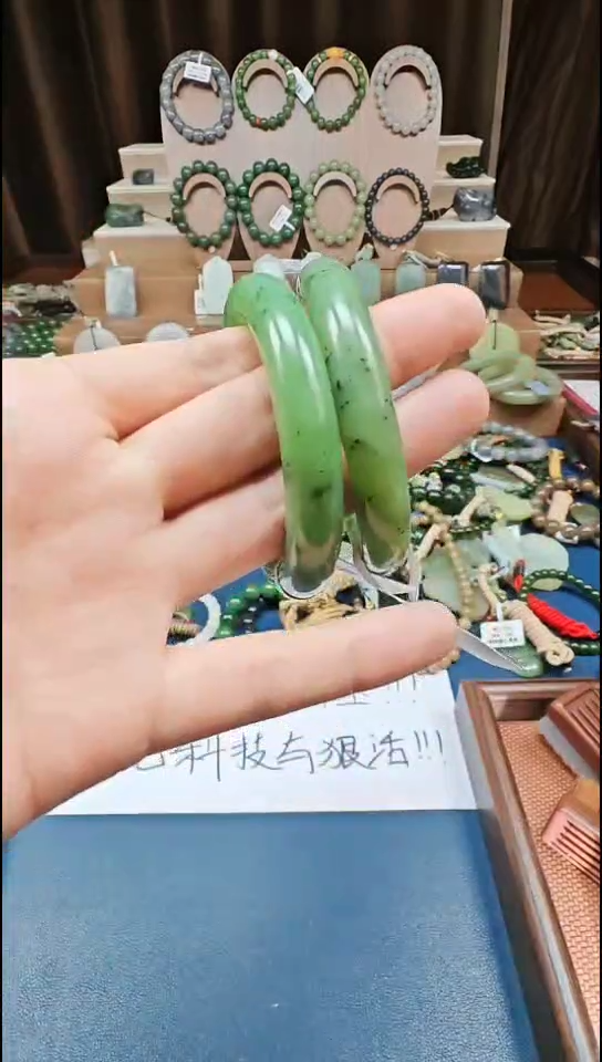 未镶嵌手镯和田玉多样性发货拍一发一
