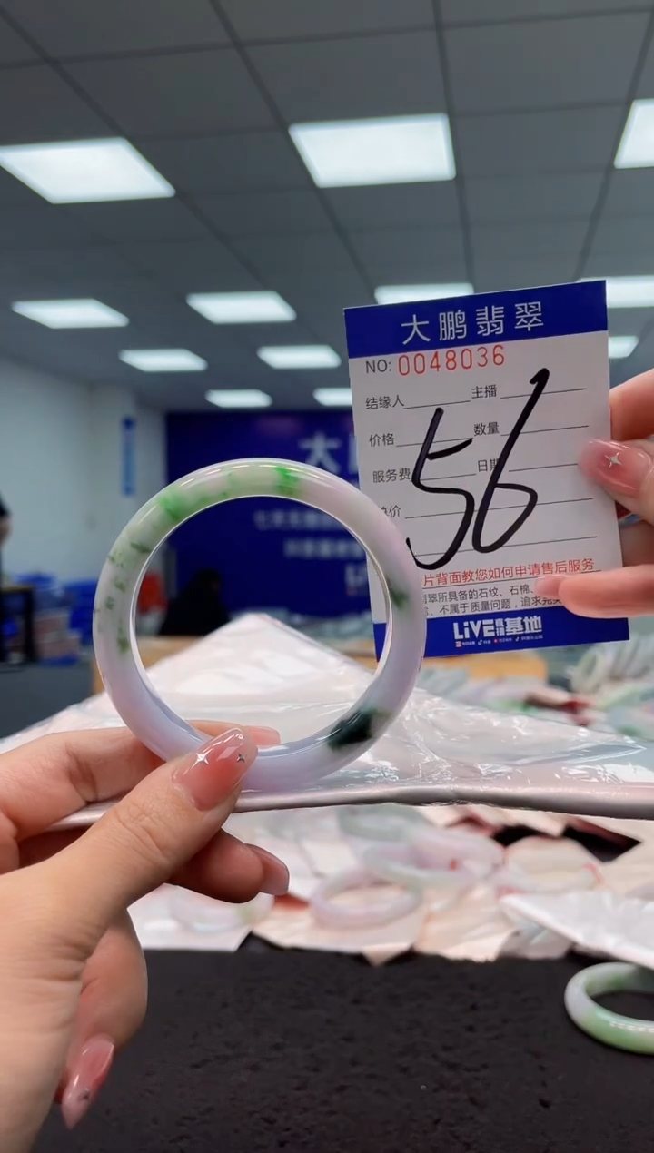 【闪购商品】翡翠手镯未镶嵌AAAAAAAAAA